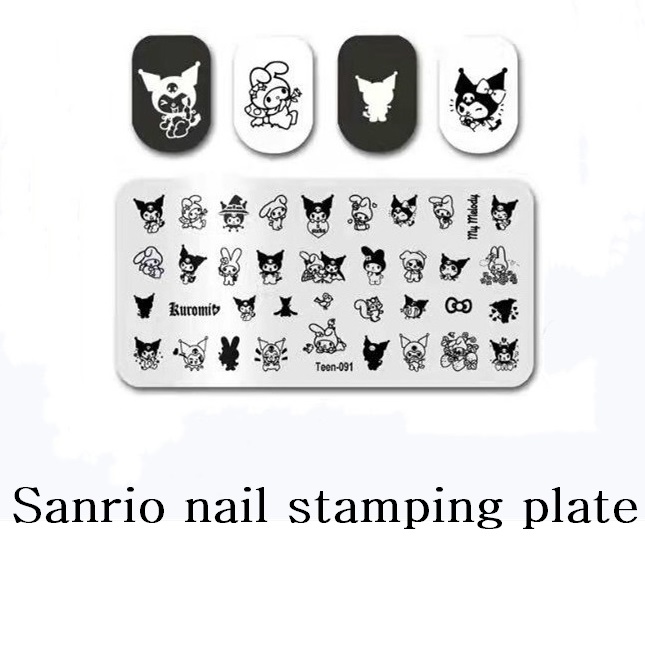 lv nail stamping plate