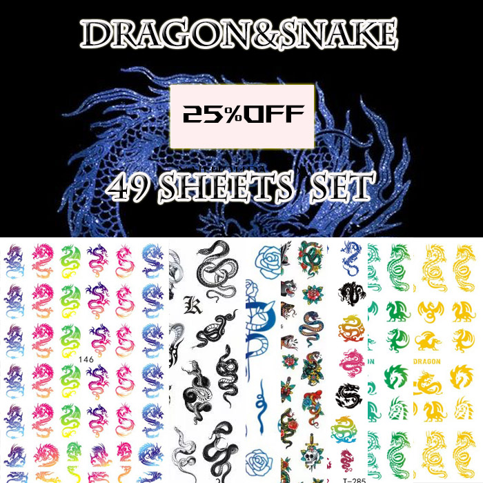 dragon nial stickers collection