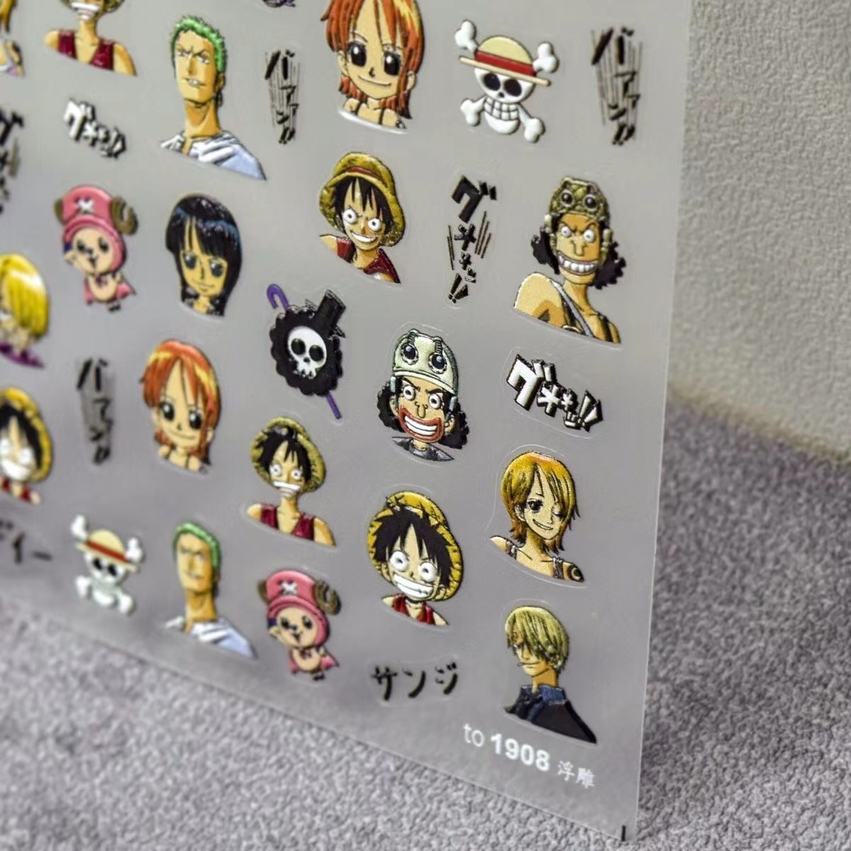 one piece nail sticker -2