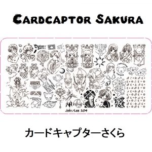 Cardcaptor Sakura nail plate