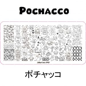 pochacco nail stamping plate