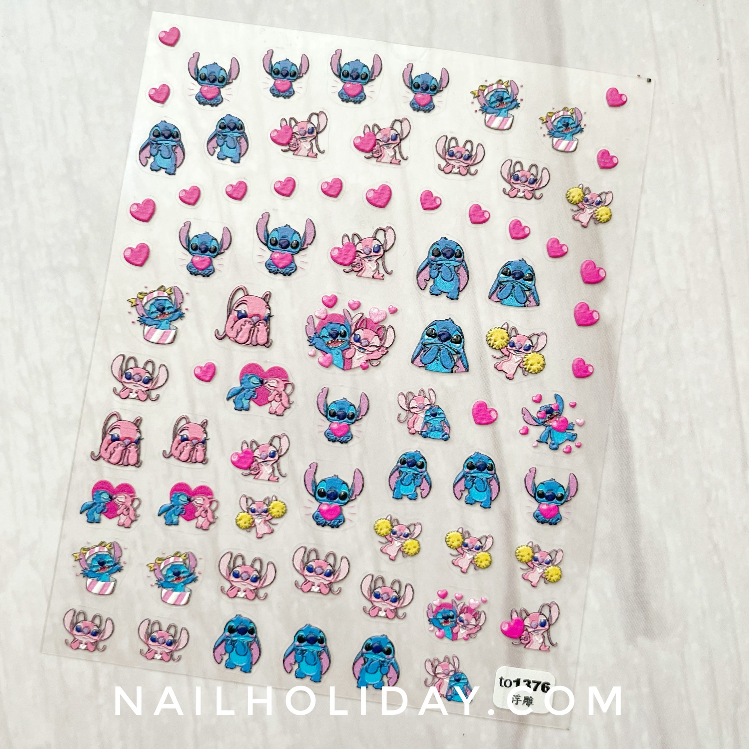 5D Stitch Nail Sticker