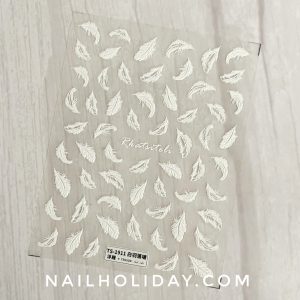 Feather nail stickers