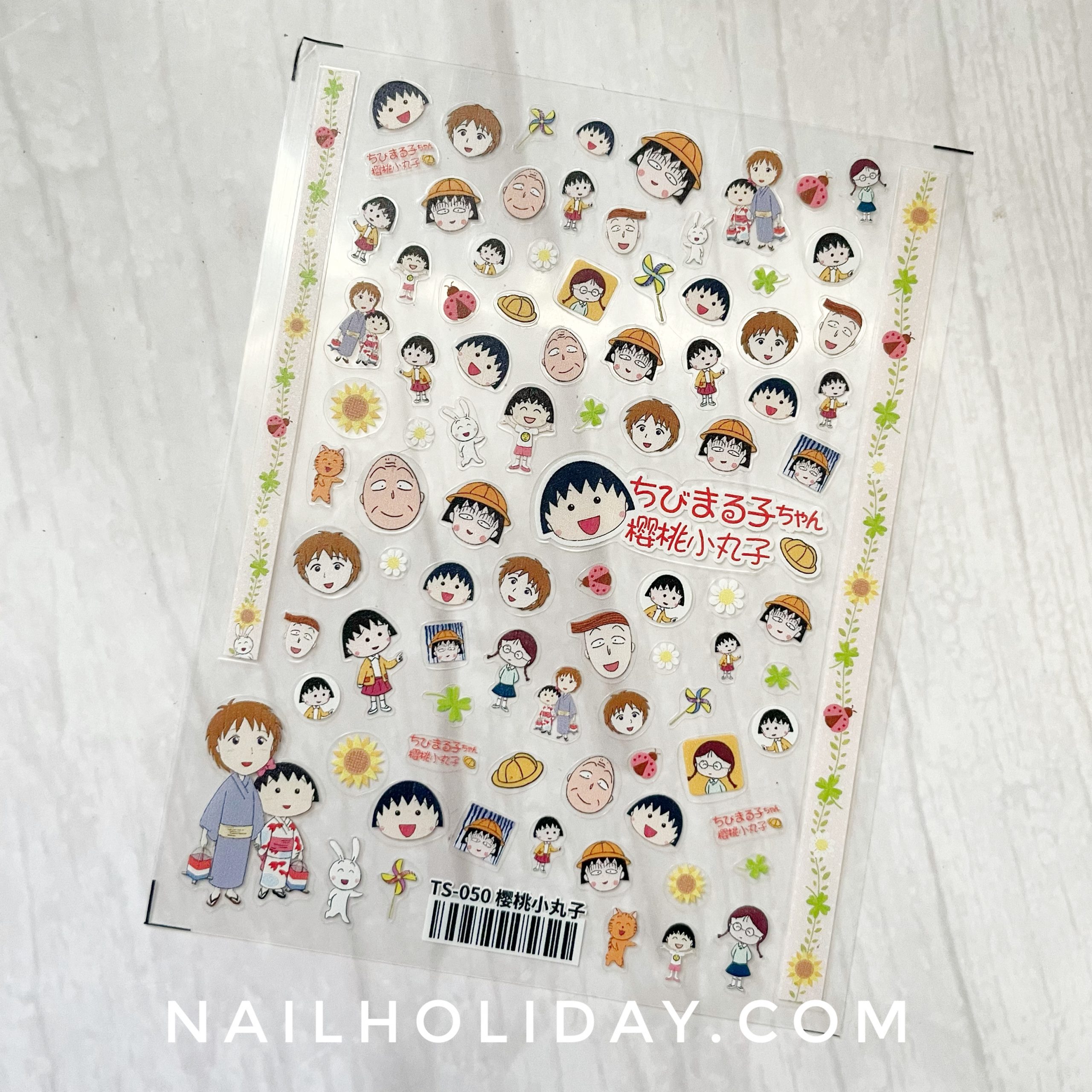 5D ちびまる子ちゃん Chibimaruko Chan Nail Sticker