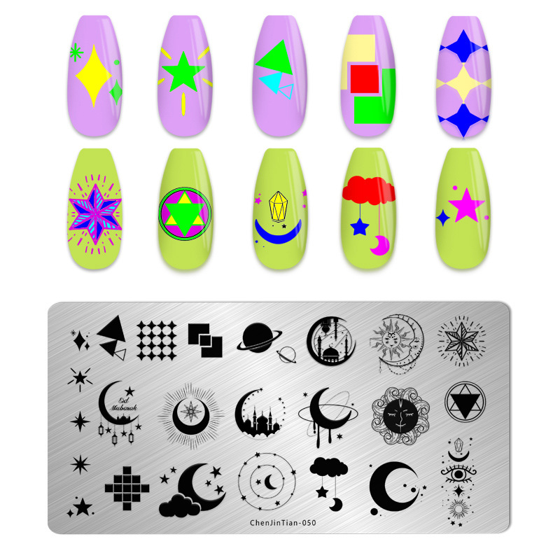 galaxy nail stamping plate