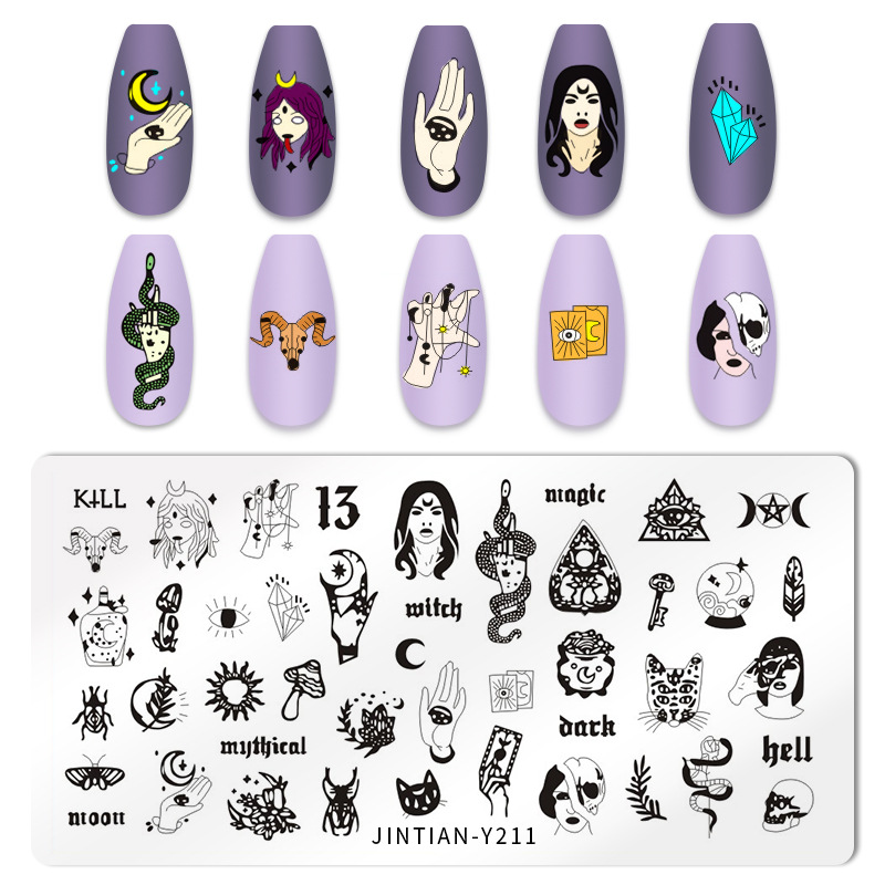 Mix Logo Nail Stamping Plates