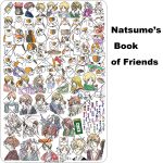 Natsume’s Book of Friends nail stamping plate