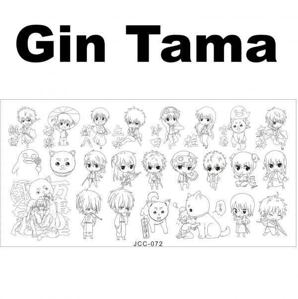 Gin Tama nail stamping plate