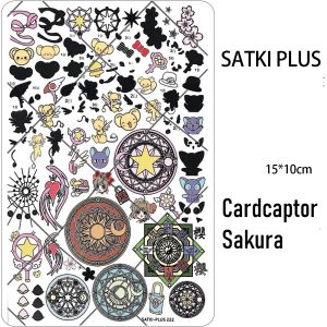 Cardcaptor Sakura nail stamping plate