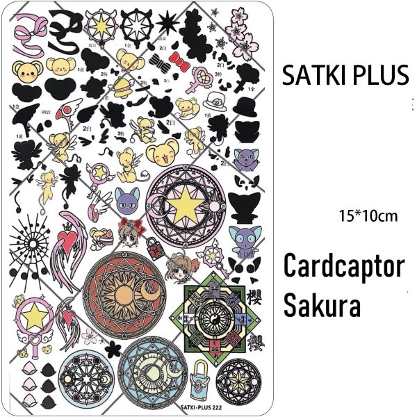 Cardcaptor Sakura nail stamping plate