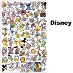 Disney nail stamping plate