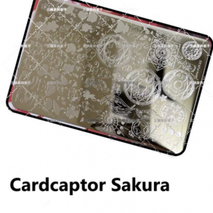 Cardcaptor Sakura nail stamping plate