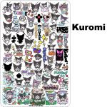 kuromi nail stamping plate