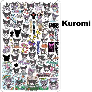 kuromi nail stamping plate