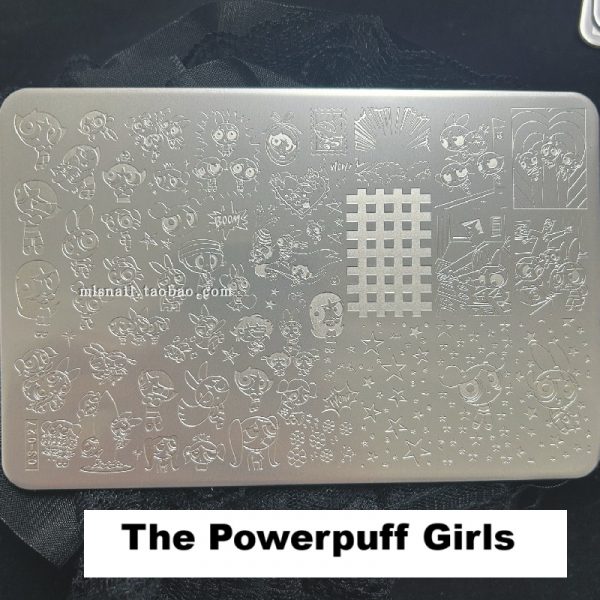 The power puff nail stamping plate