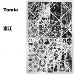 Tomie NAIL stamping plate