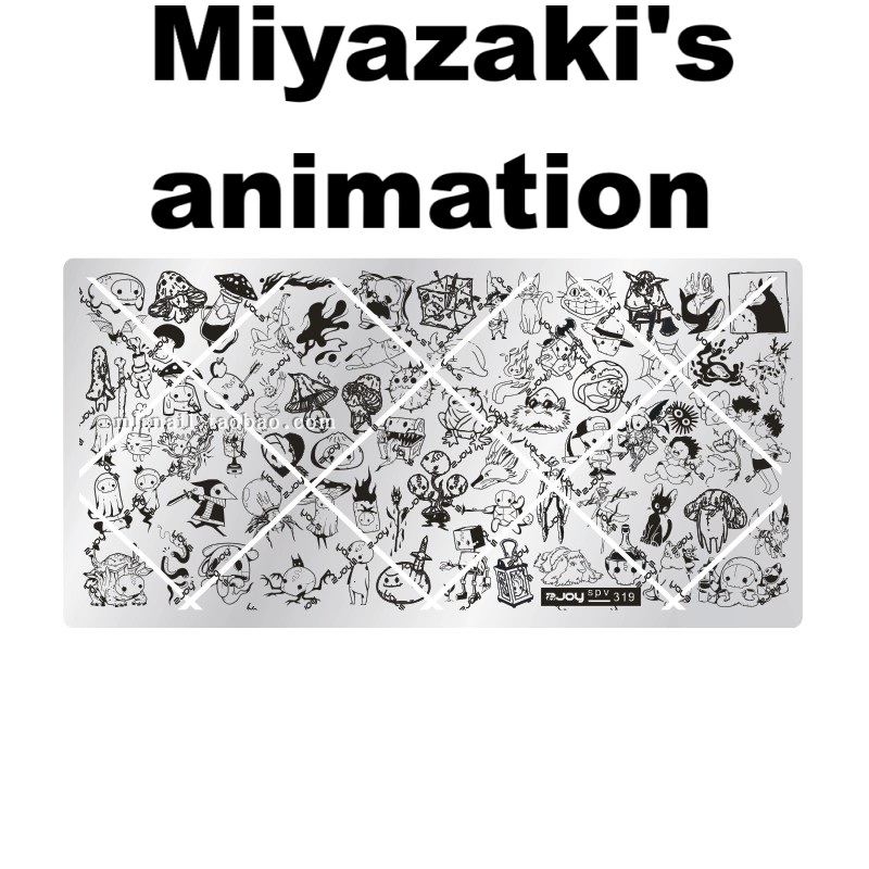 Anime Nail Stamping Plate Archives - Page 8 of 25 - Nail Holiday