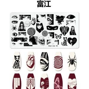 富江nail stamping plate