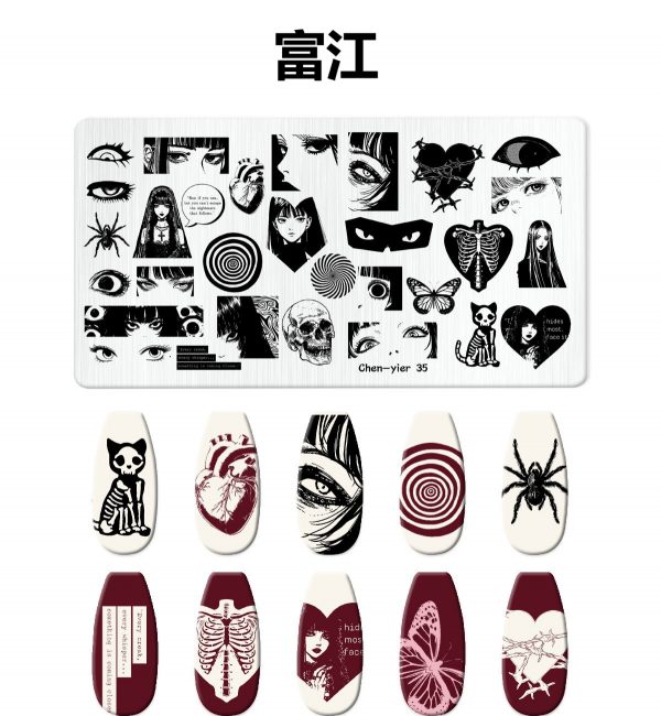 富江nail stamping plate 富江nail stamping plate