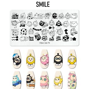 smile nail stamping plate