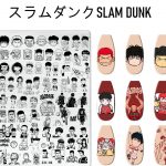 SLAM DUNK nail stamping plate