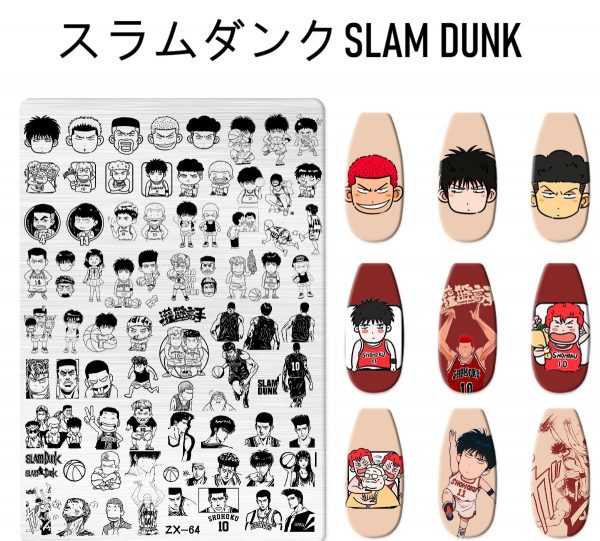 SLAM DUNK nail stamping plate