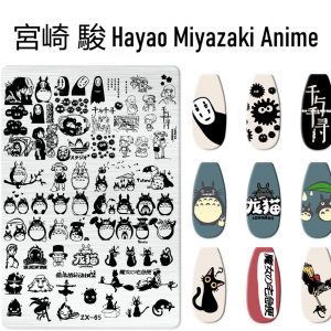 Hayao Miyazaki Anime nail stamping plate
