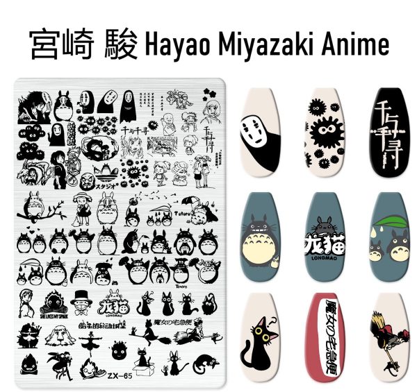 Hayao Miyazaki Anime nail stamping plate Hayao Miyazaki Anime nail stamping plate