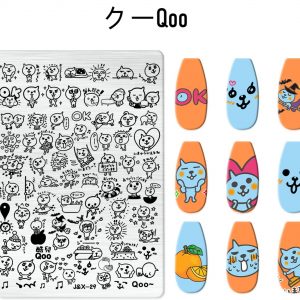 Qoo nail stamping plate