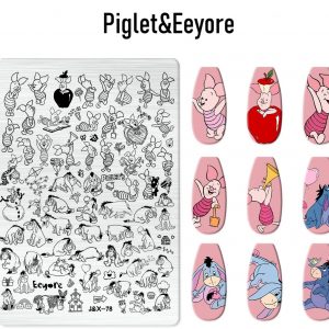 Piglet&Eeyore nail stamping plate