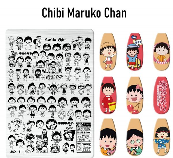 Chibi Maruko Chan nail stamping plate