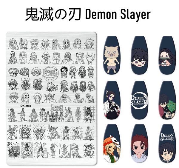 鬼滅の刃 Demon Slayer nail stamping plate Demon Slayer nail stamping plate