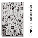 Tokyo Revengers nail stamping plate