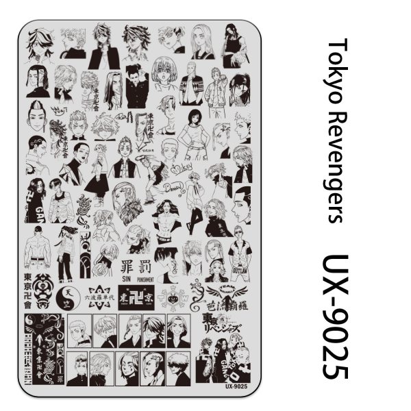 Tokyo Revengers nail stamping plate