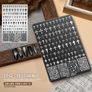 chorme heart nail stamping plate