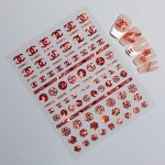 Chanel nail sticker