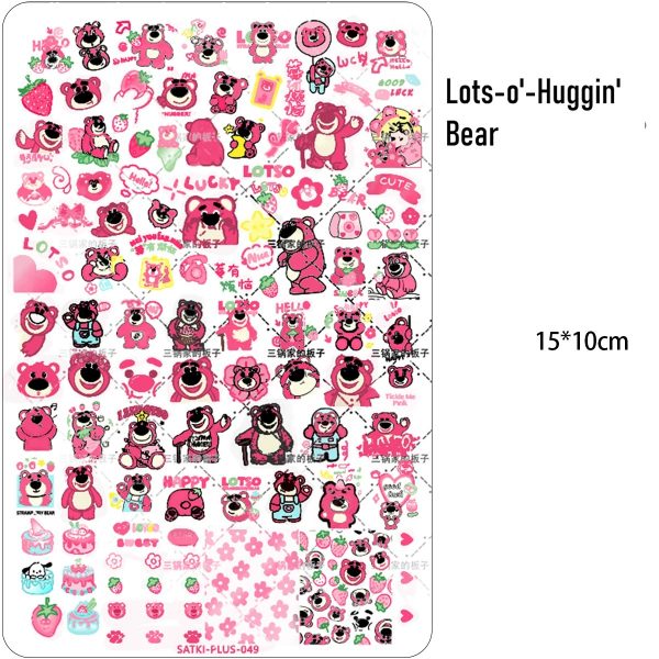 Lots-o'-Huggin' Bear nail plate