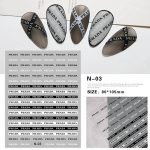 Prada nail sticker