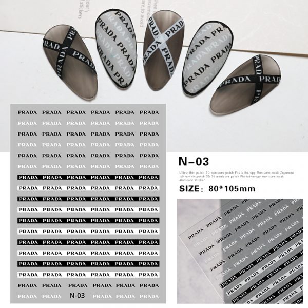 Prada nail sticker Prada nail sticker
