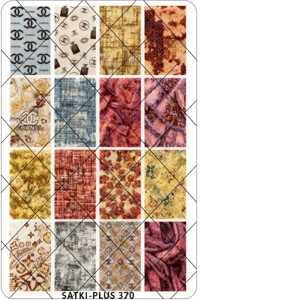 Chanel nail stamping plate