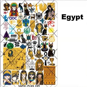 Egypt nail stamping plate