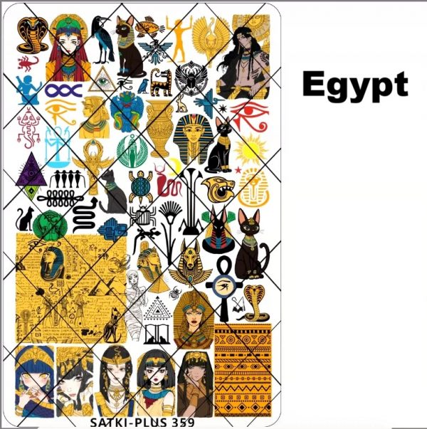 Egypt nail stamping plate