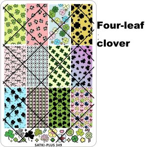 Four-leaf clover nail stamping plate