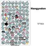 Hangyodon nail stamping plate