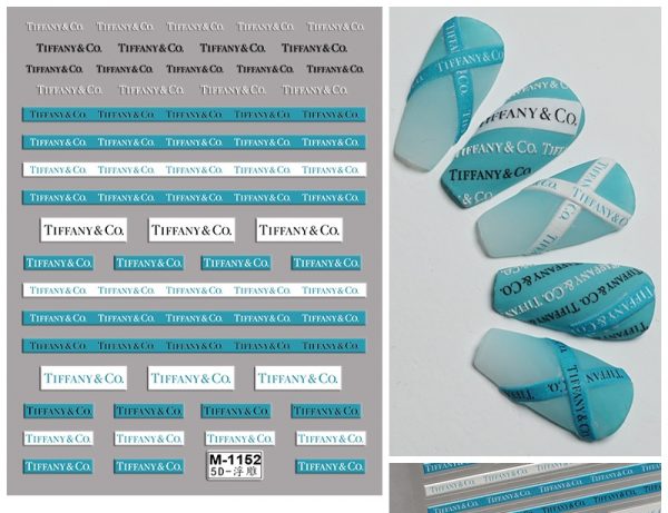 Tiffany & Co. nail sticker