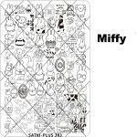 Miffy nail stamping plate