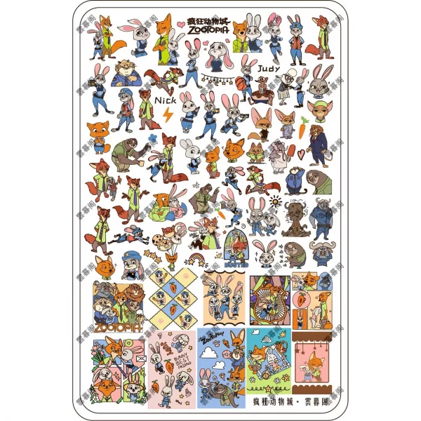 Zootopia nail stamping plate Zootopia nail stamping plate
