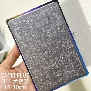Inuyasha nail stamping plate