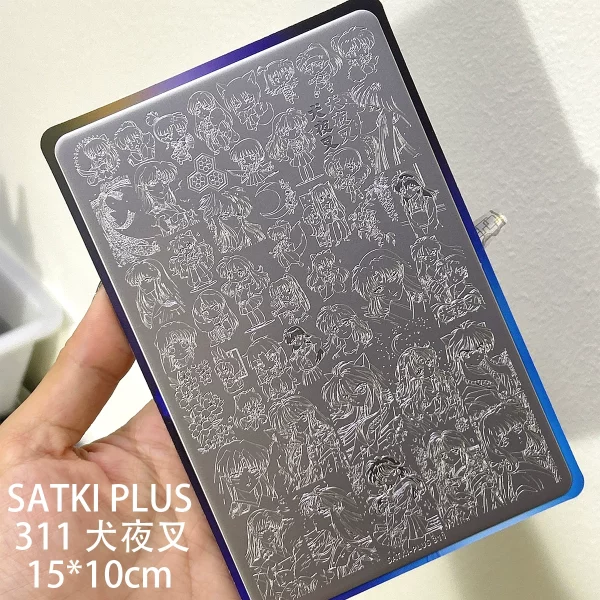 Inuyasha nail stamping plate Inuyasha nail stamping plate