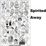 Spirited Away nail stamping plate